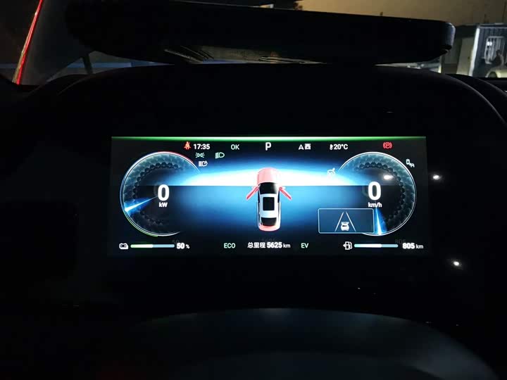 Фото 4 - BYD Seal