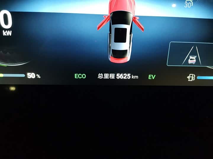 Фото 5 - BYD Seal