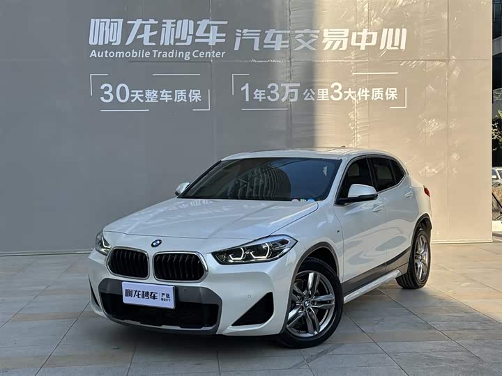Фото 1 - BMW X2