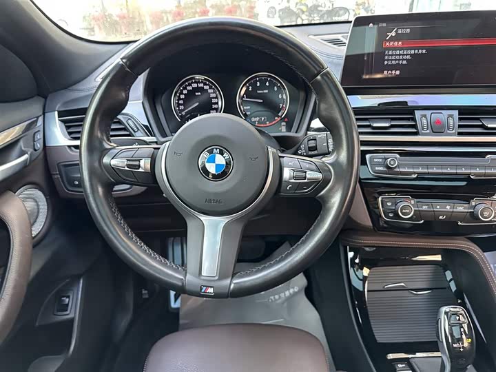 Фото 9 - BMW X2