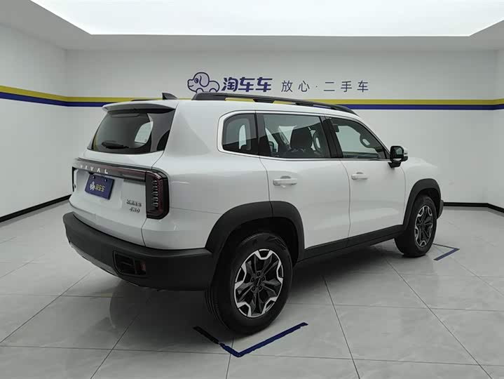 Фото 3 - Haval Dargo