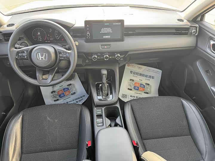 Фото 5 - Honda Vezel