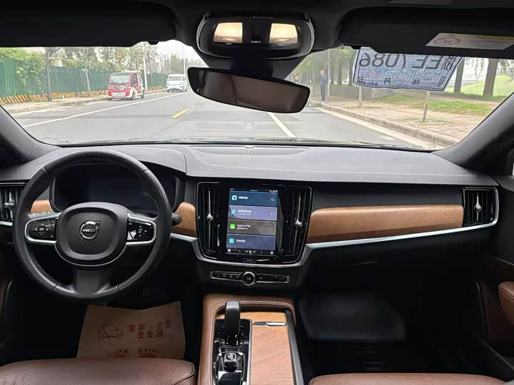 Фото 5 - Volvo S90