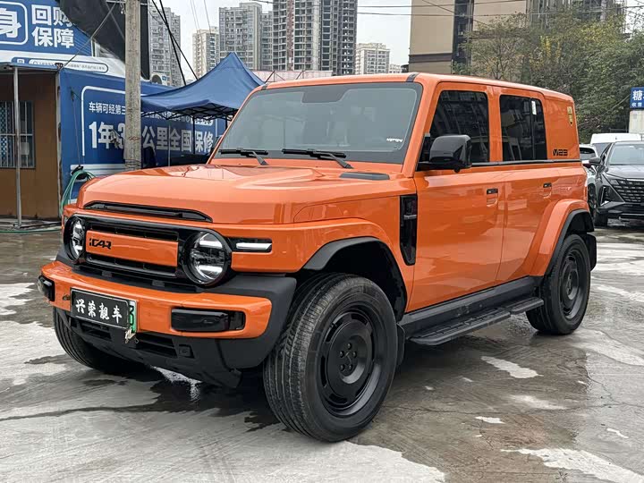 Фото 1 - Chery iCar V23