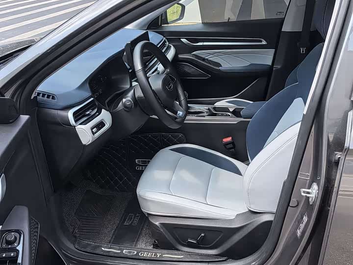 Фото 5 - Geely Emgrand