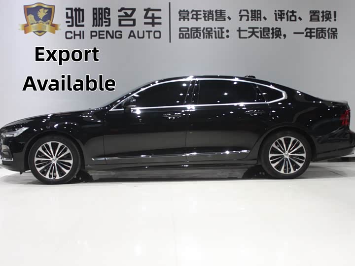 Фото 3 - Volvo S90