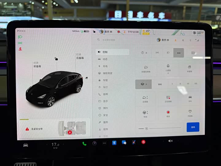 Фото 8 - Tesla Model Y