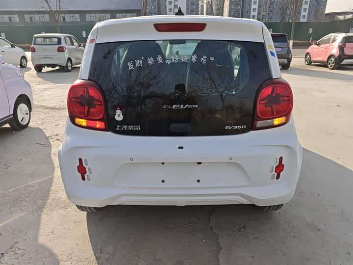 Фото 6 - Roewe Clever