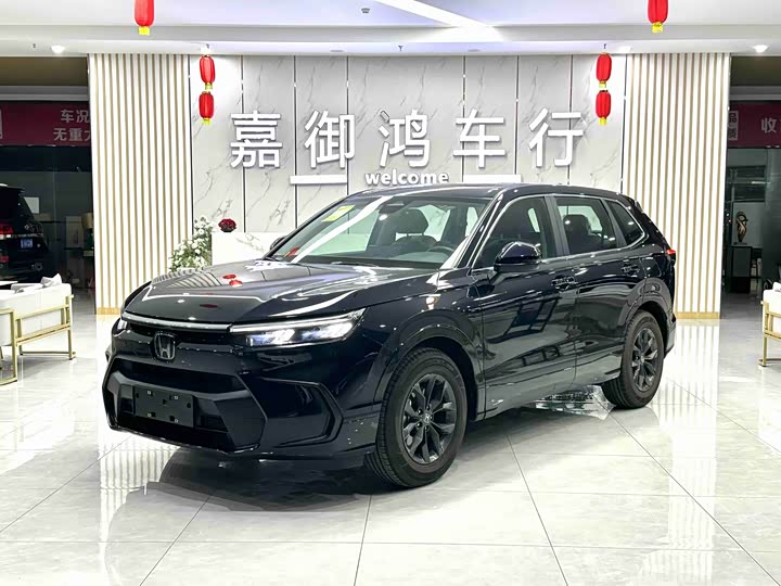 Фото 1 - Honda Breeze