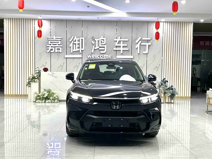 Фото 2 - Honda Breeze