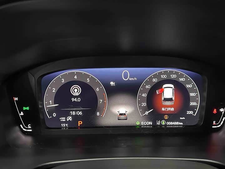 Фото 7 - Honda Breeze