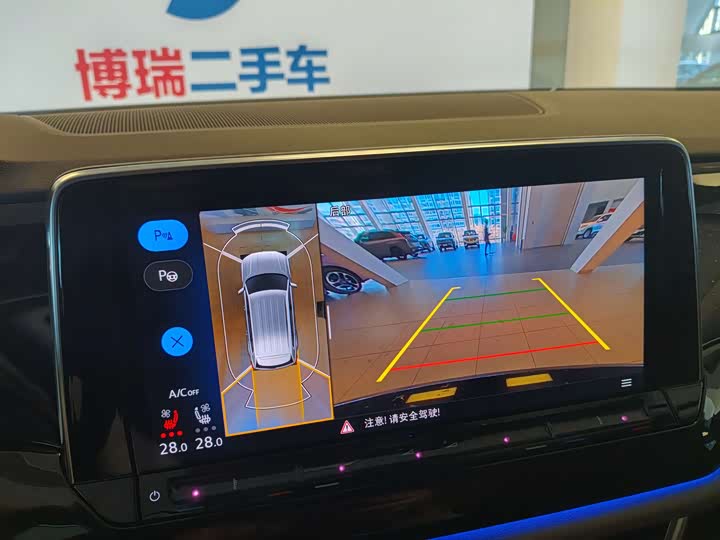 Фото 8 - Volkswagen Teramont Pro