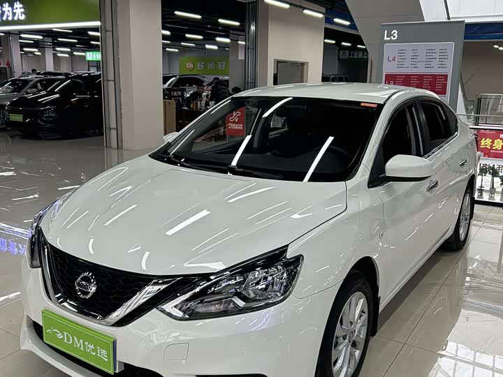 Фото 3 - Nissan Sylphy