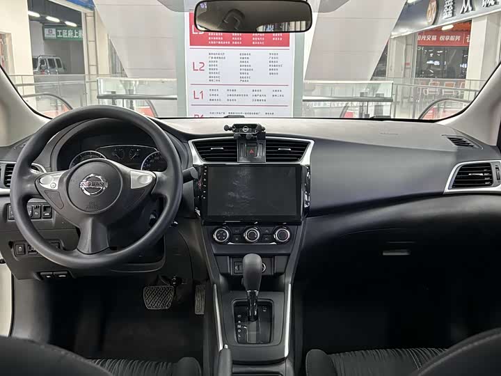 Фото 5 - Nissan Sylphy