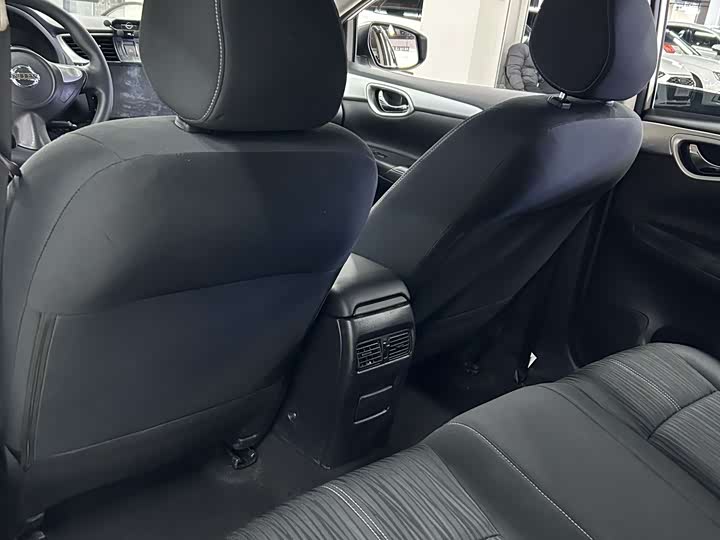 Фото 6 - Nissan Sylphy