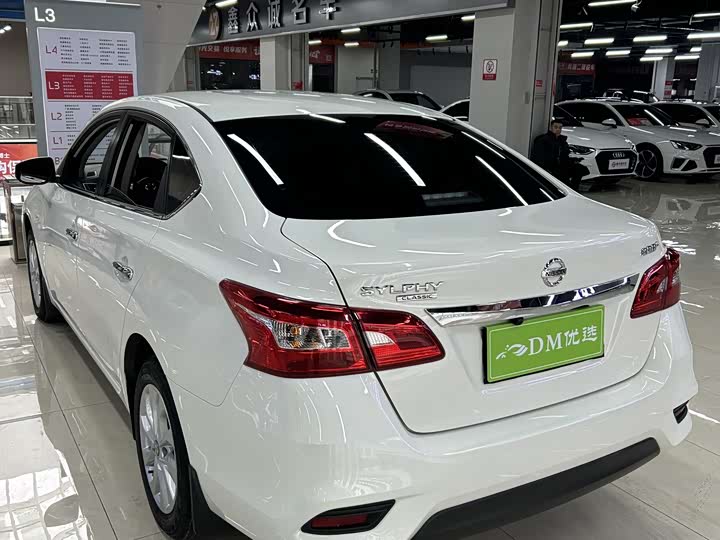 Фото 7 - Nissan Sylphy
