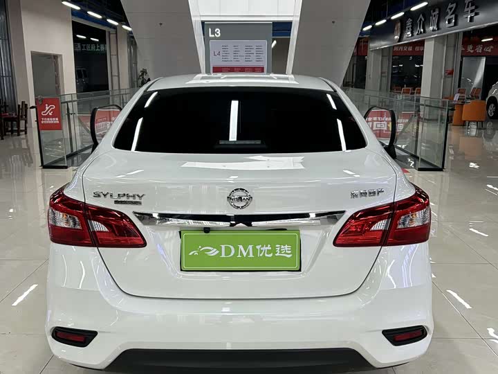 Фото 8 - Nissan Sylphy