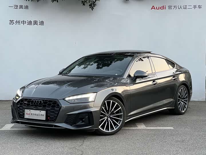 Фото 1 - Audi A5