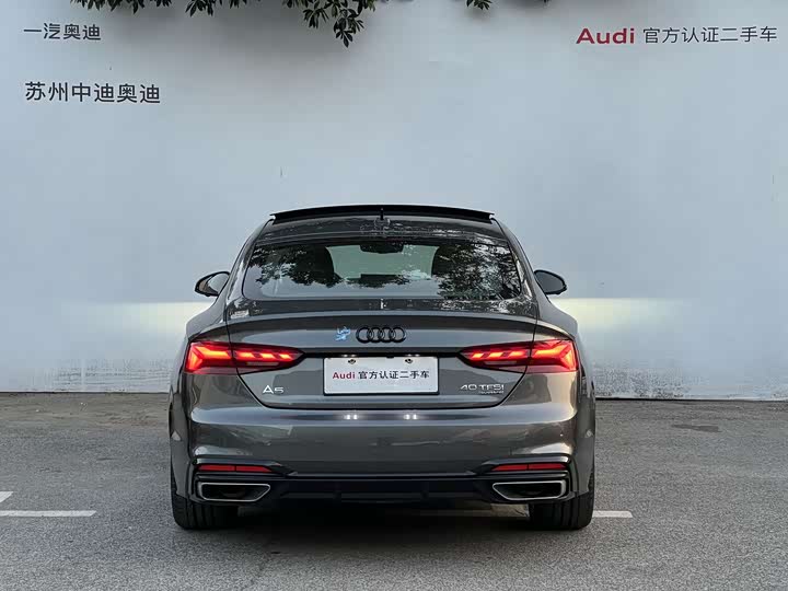 Фото 5 - Audi A5