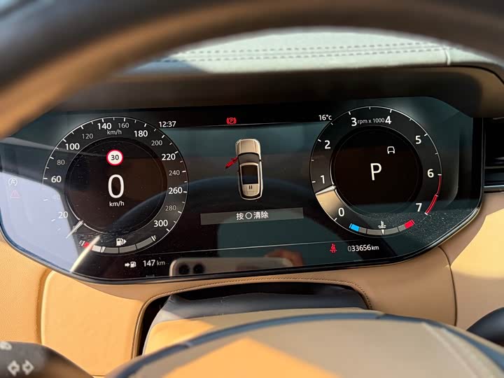 Фото 7 - Land Rover Range Rover