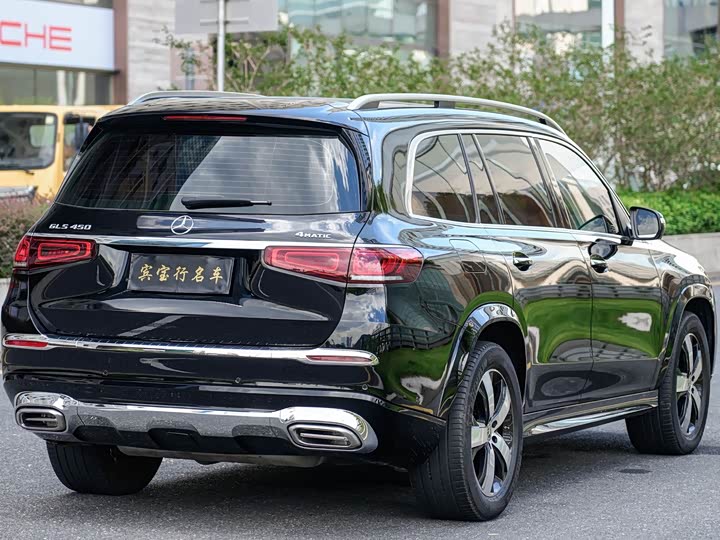 Фото 6 - Mercedes-Benz GLS-Class