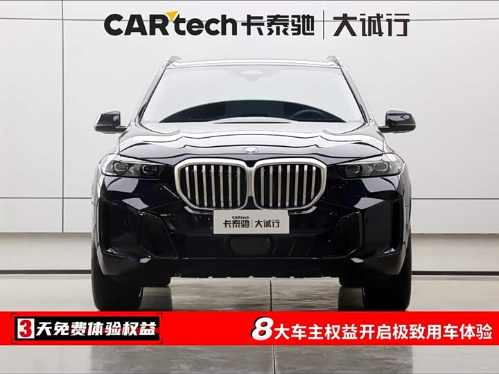 Фото 2 - BMW X5