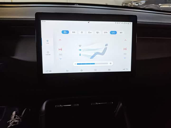 Фото 5 - BYD Qin Plus