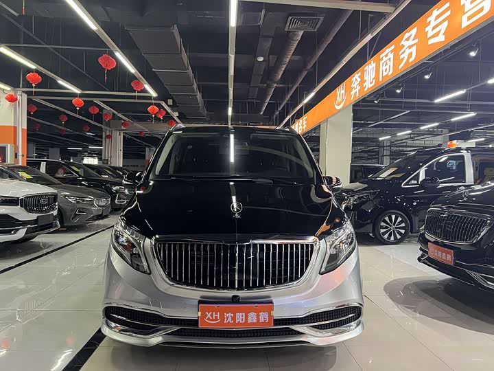 Фото 2 - Mercedes-Benz V-Class