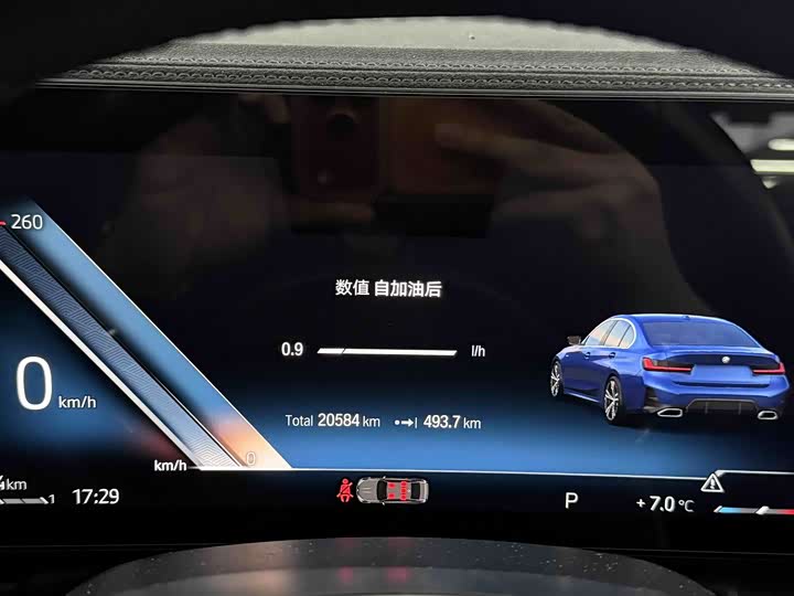 Фото 7 - BMW 3 Series