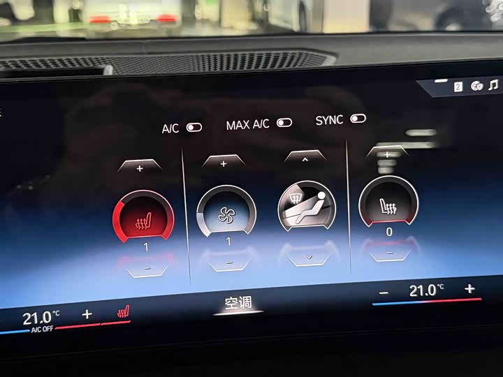 Фото 8 - BMW 3 Series