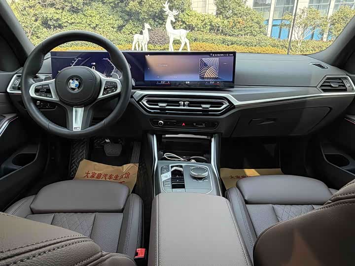 Фото 9 - BMW 3 Series