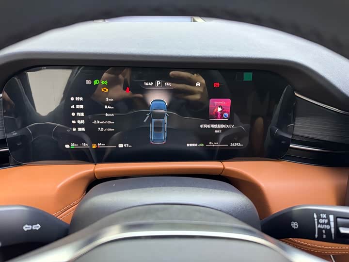 Фото 6 - Aito M7