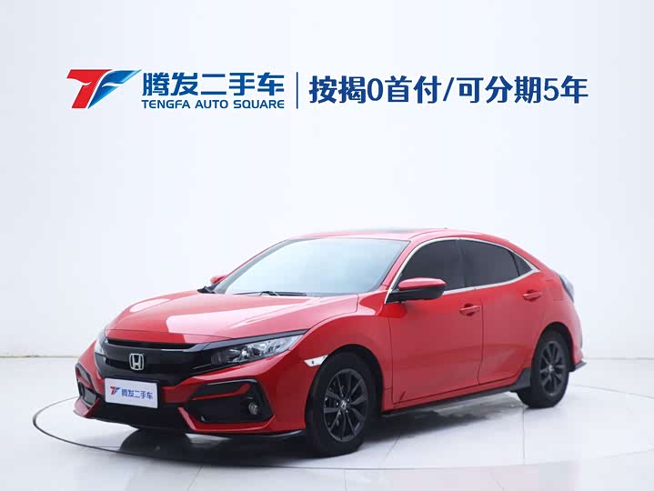 Фото 1 - Honda Civic