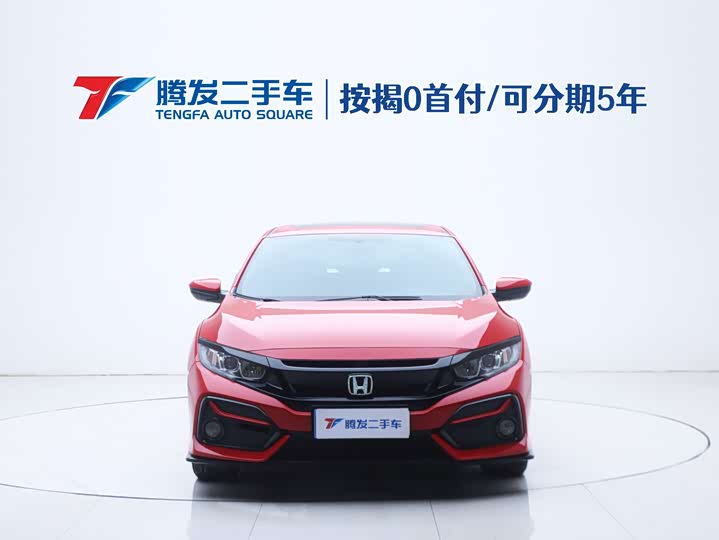 Фото 2 - Honda Civic