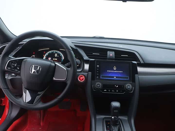 Фото 8 - Honda Civic