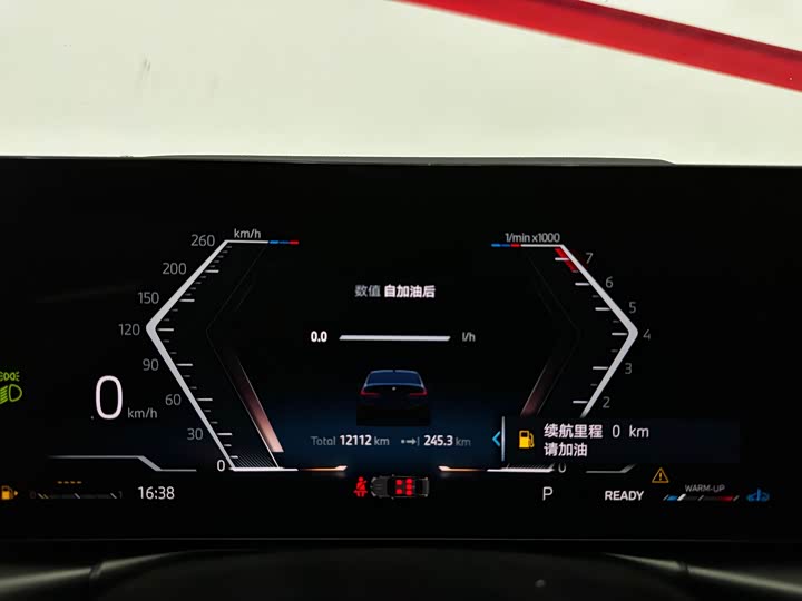 Фото 8 - BMW 3 Series