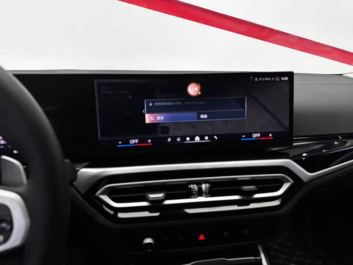 Фото 9 - BMW 3 Series