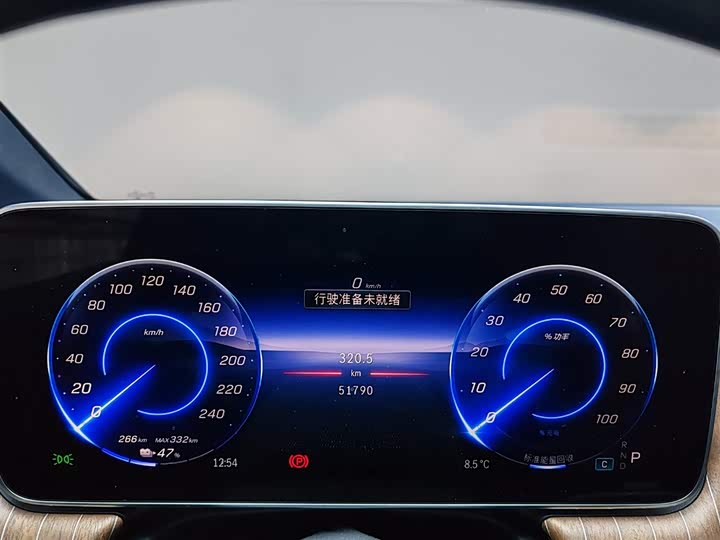 Фото 8 - Mercedes-Benz EQE