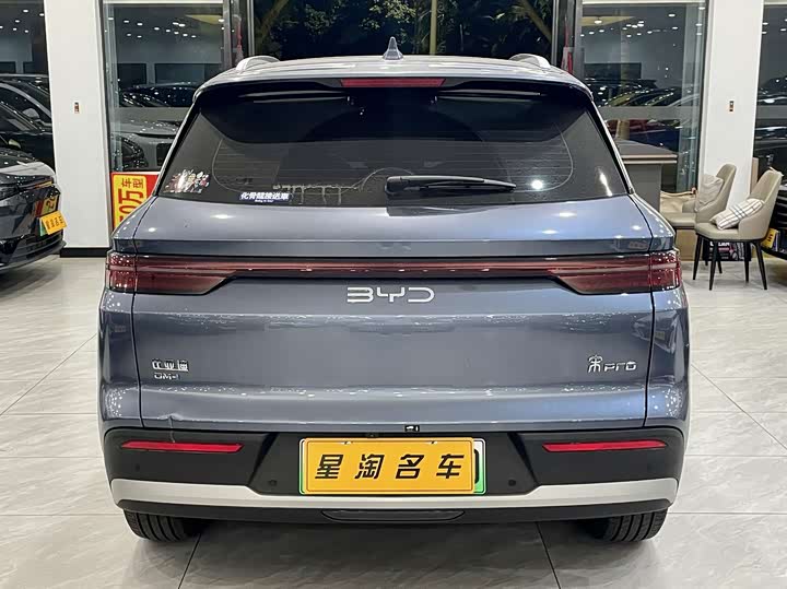 Фото 5 - BYD Song Pro Hybrid