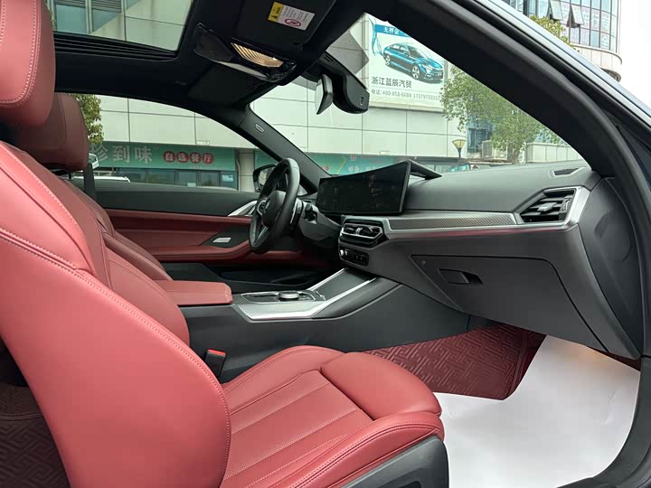 Фото 7 - BMW 4 Series