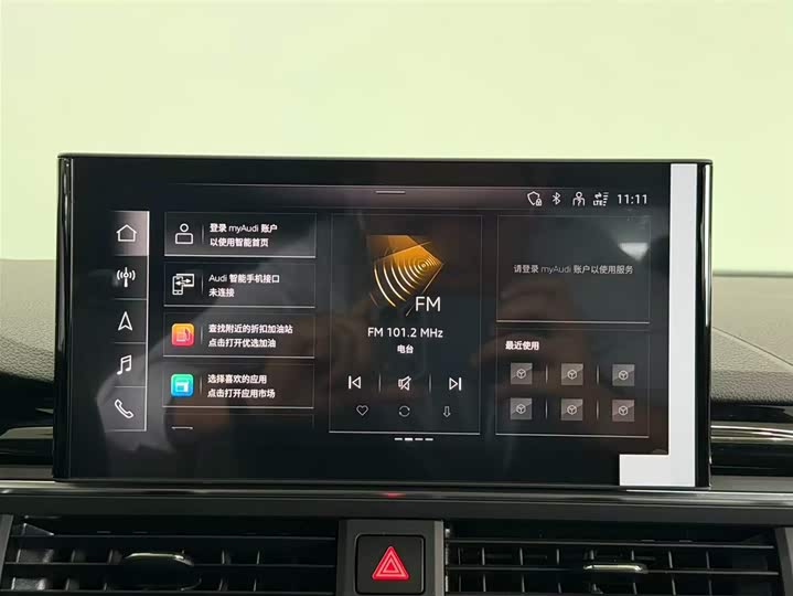 Фото 8 - Audi A5