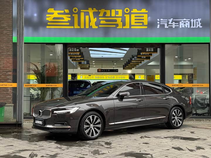 Фото 1 - Volvo S90