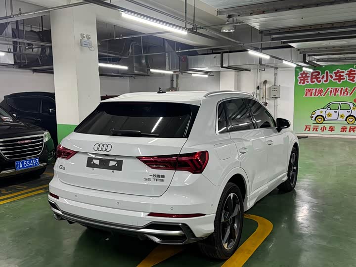 Фото 6 - Audi Q3