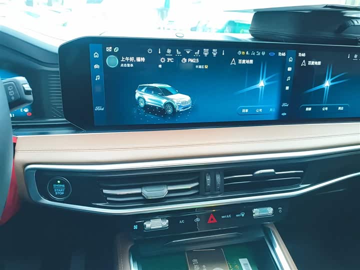 Фото 6 - Ford Explorer