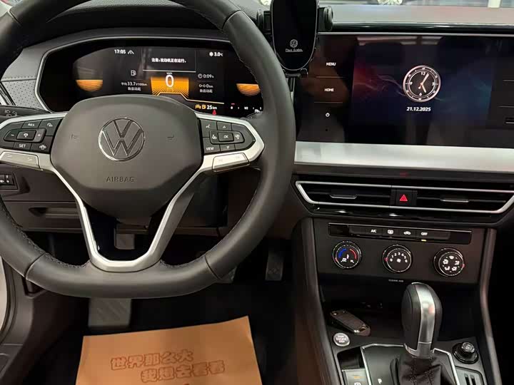 Фото 5 - Volkswagen Lavida