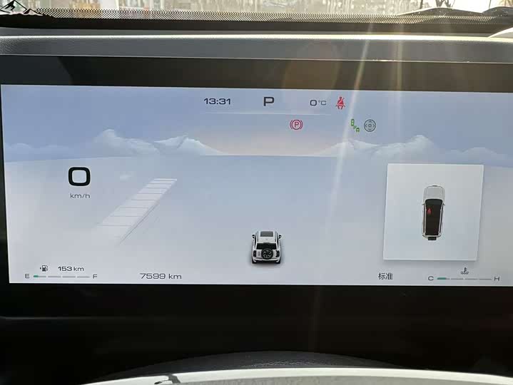 Фото 8 - Haval H9