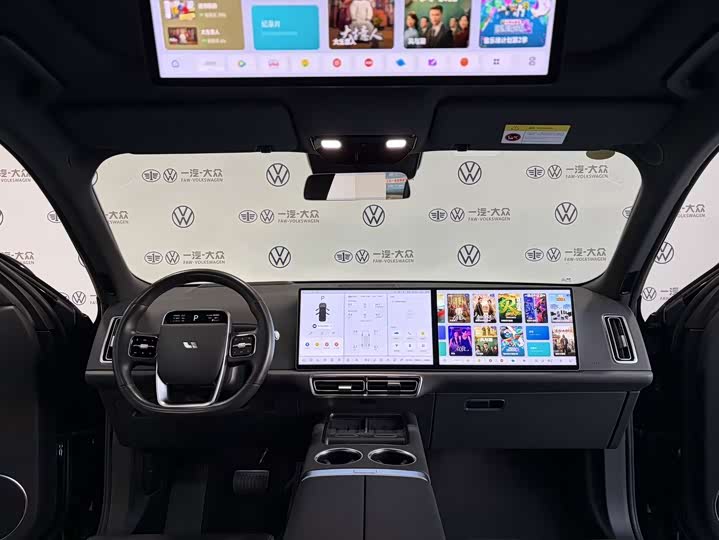 Фото 9 - LiXiang L9