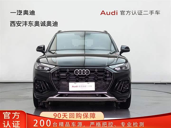 Фото 2 - Audi Q5L
