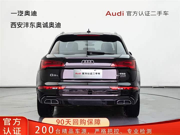 Фото 5 - Audi Q5L