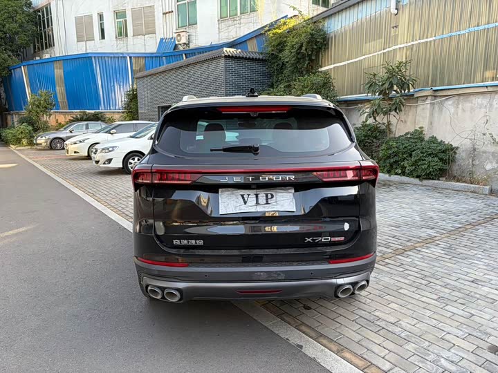Фото 6 - Jetour X70 Plus